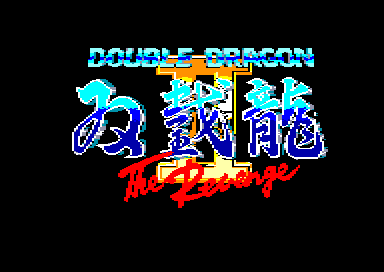 Double Dragon II - The Revenge 
